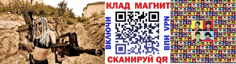 Цена Тамбов Alpha-PVP  КОКАИН  МЕФ  Каннабис  ГАШ 