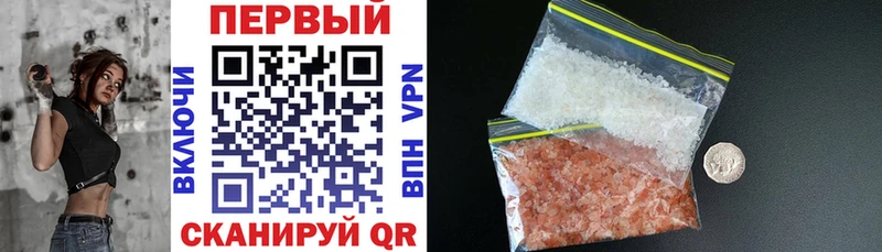 Amphetamine 98%  Тамбов 