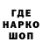 Метадон VHQ Froric