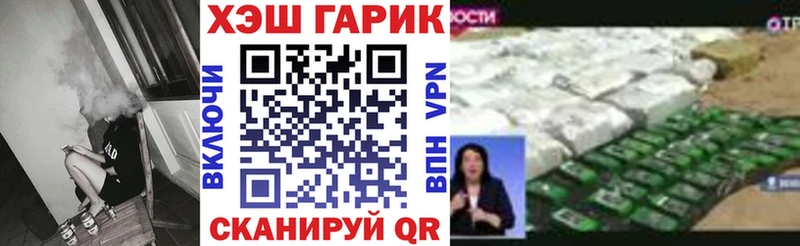 ГАШИШ индика сатива Тамбов
