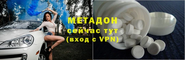 МДПВ Алзамай