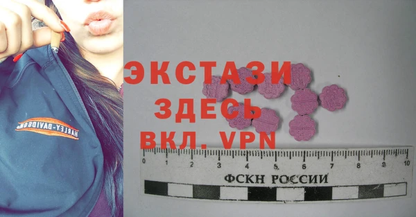 гидропоника Алексеевка