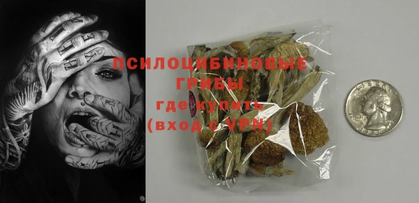 гидропоника Алексеевка