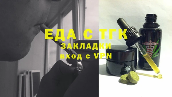 гидропоника Алексеевка