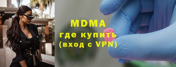 гидропоника Алексеевка