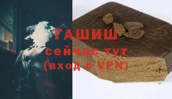 гидропоника Алексеевка