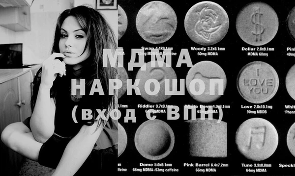 МДПВ Алзамай