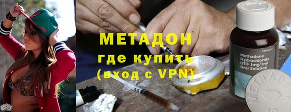 гидропоника Алексеевка