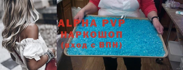 гидропоника Алексеевка