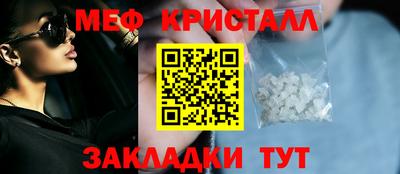 герыч Ливны