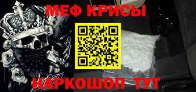 ALPHA PVP Ликино-Дулёво