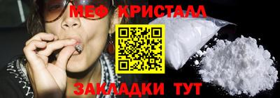 ALPHA PVP Ликино-Дулёво