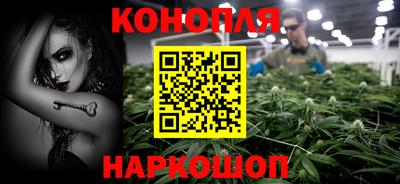 герыч Ливны