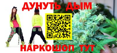герыч Ливны