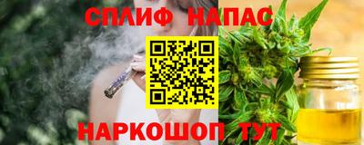 альфа пвп VHQ Лесосибирск