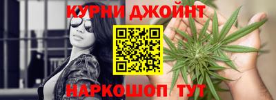 альфа пвп VHQ Лесосибирск
