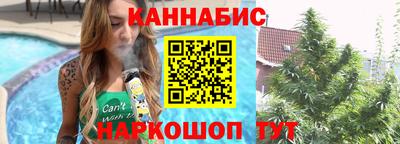 альфа пвп VHQ Лесосибирск