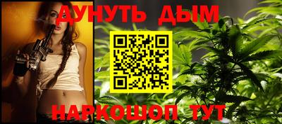 ALPHA PVP Ликино-Дулёво