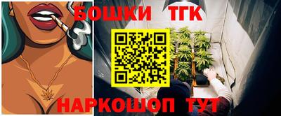 ALPHA PVP Ликино-Дулёво