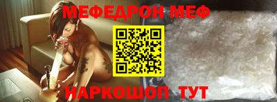 герыч Ливны