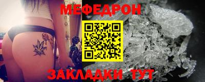 альфа пвп VHQ Лесосибирск