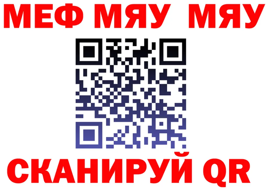 Alfa_PVP СК ссылка мориарти OMG Тамбов